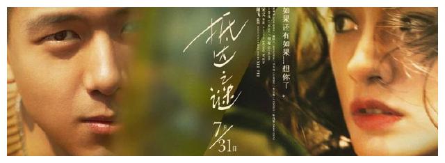 北里大学学士证书